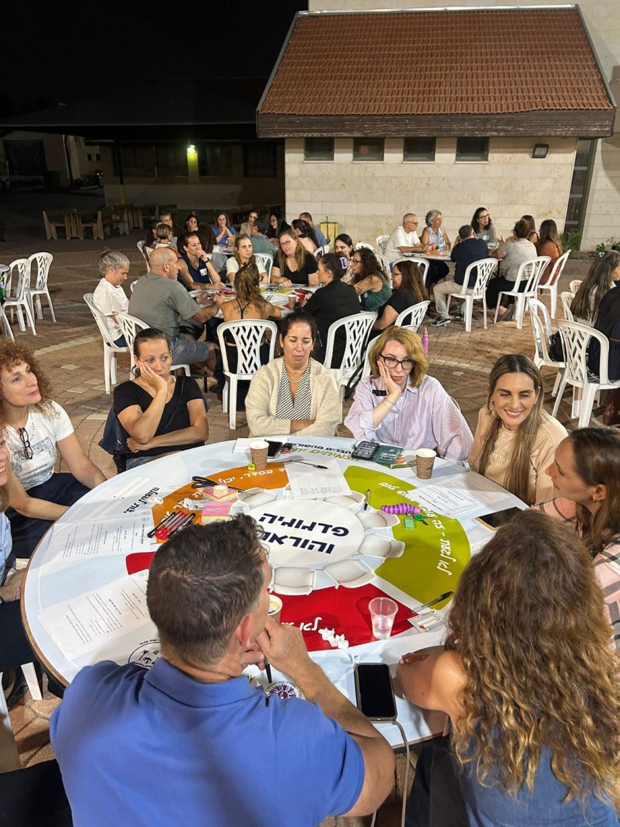 אמית באר טוביה 