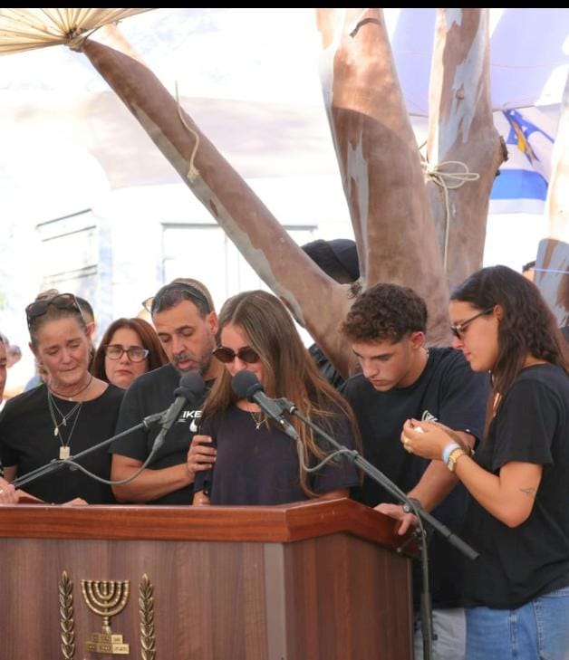 אופיר שרעבי מספידה קרדיט: מאיה משל