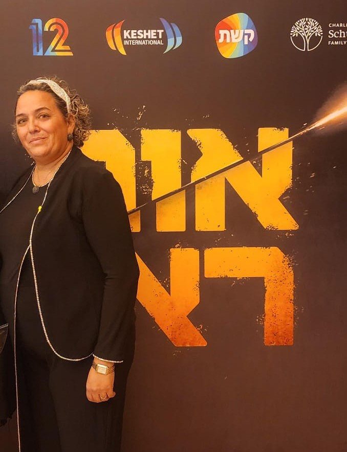 טלי חדד בפרמרייה של הסדרה אור ראשון. צילום: פרטי