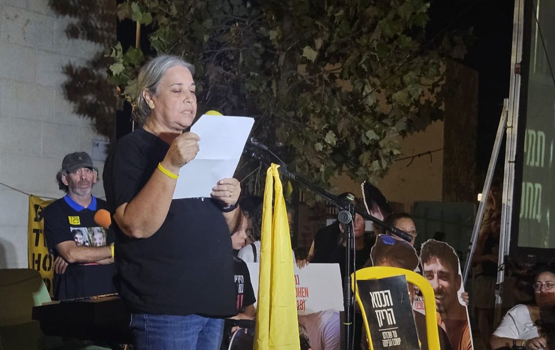 דוברות ניר עוז