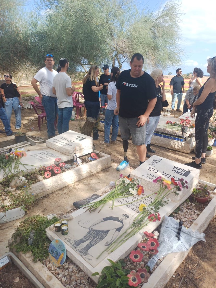 אבידע בכר קרדיט קיבוץ בארי