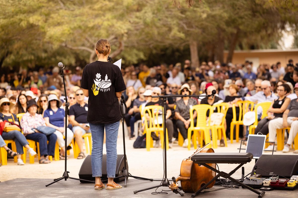 צילום אוהד שחר