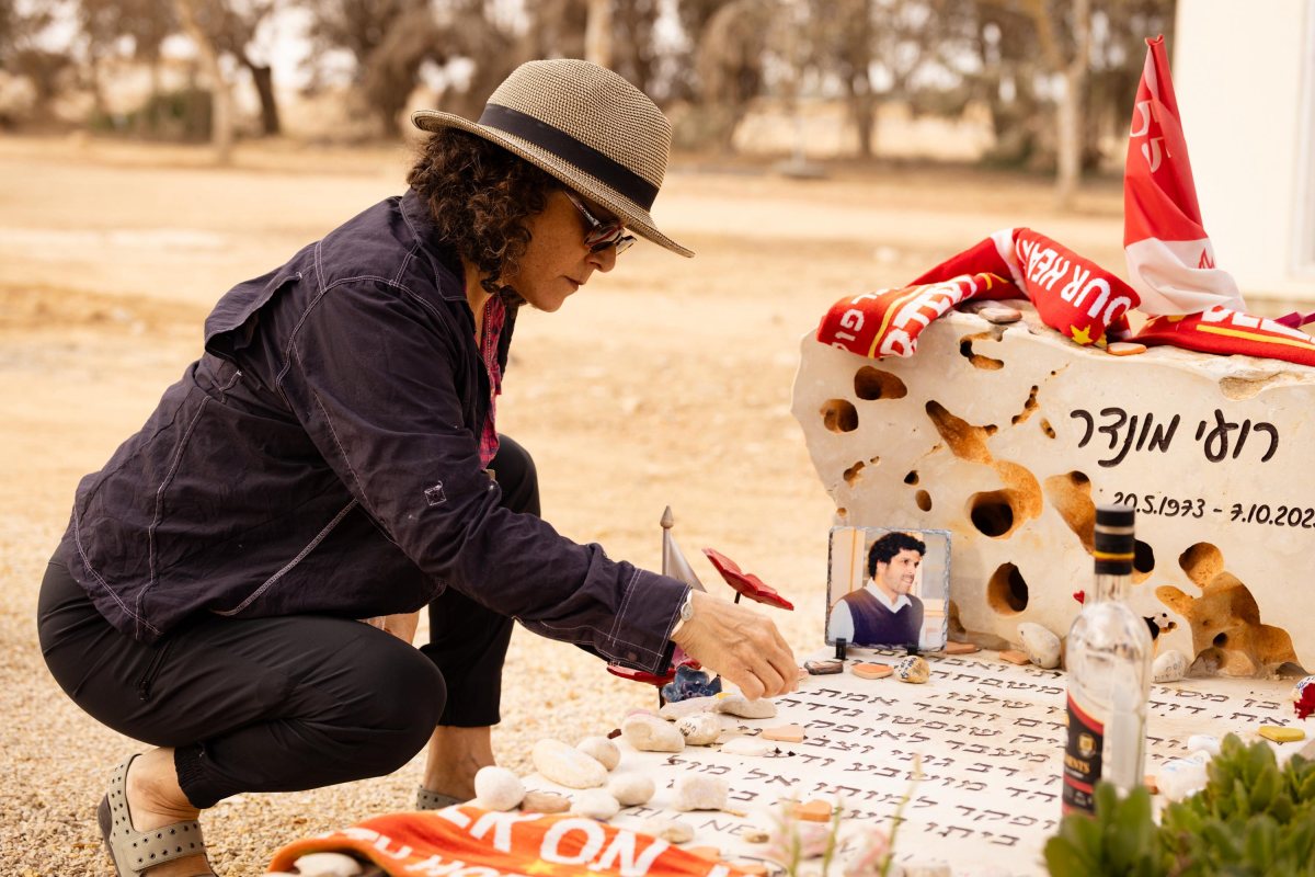 צילום אוהד שחר 