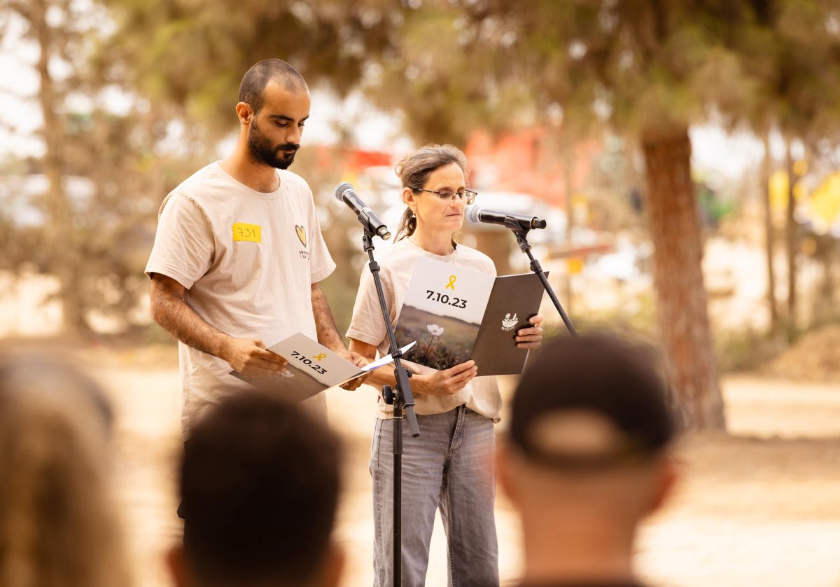 צילום אוהד שחר 
