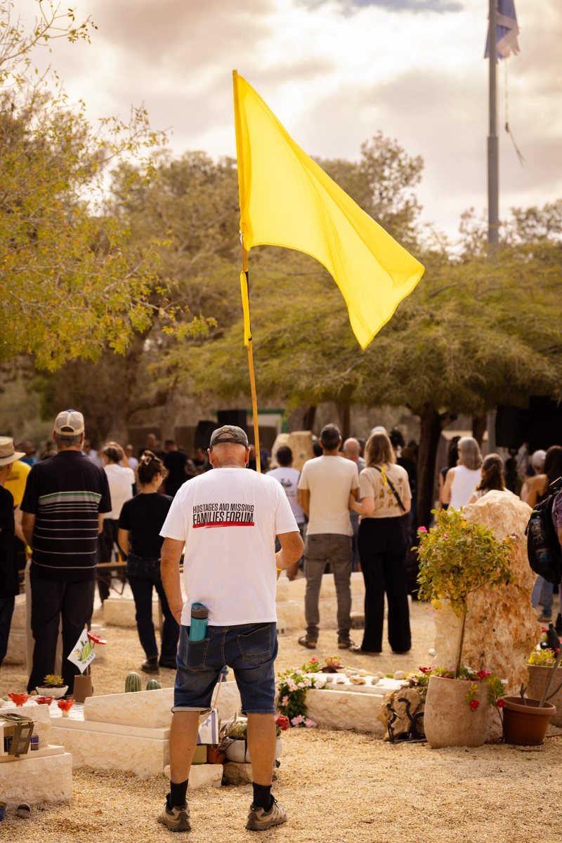 צילום אוהד שחר