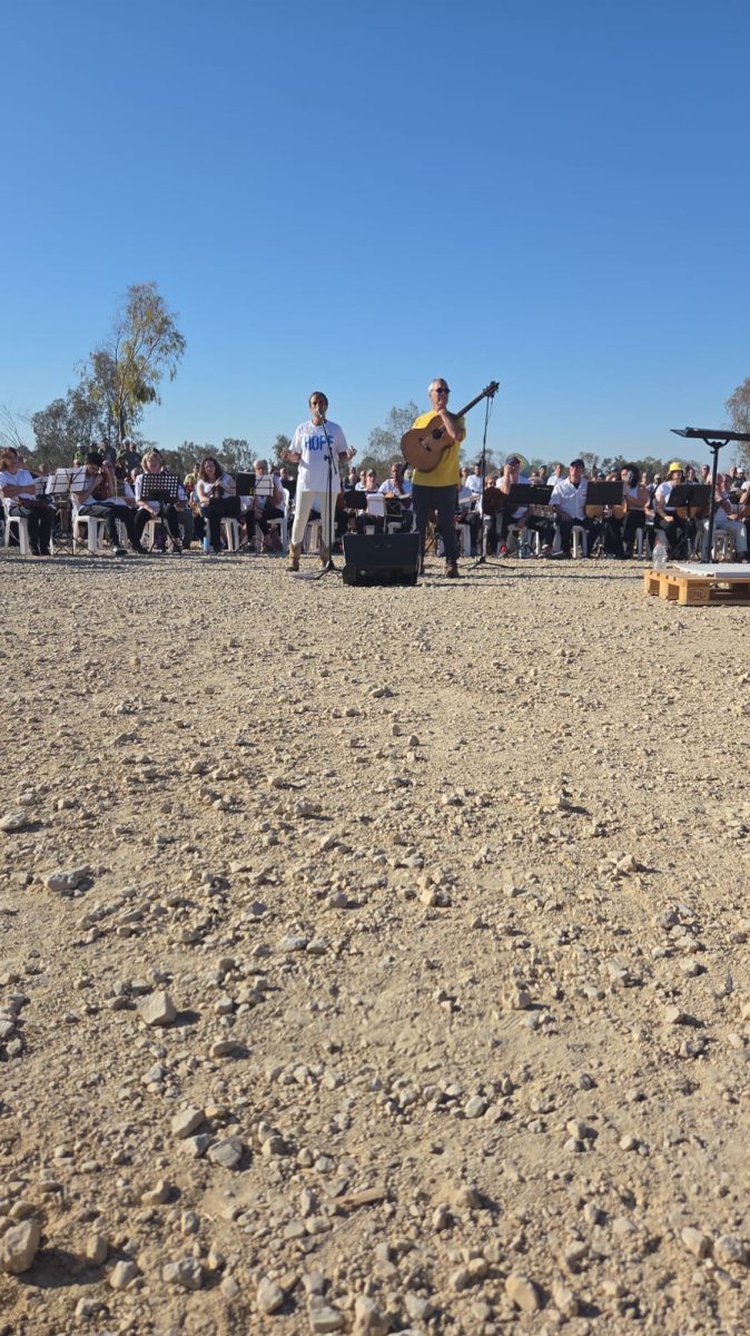 צילום נעמה נתנאל 