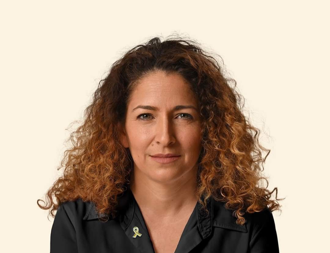 מיכל עוזיהו