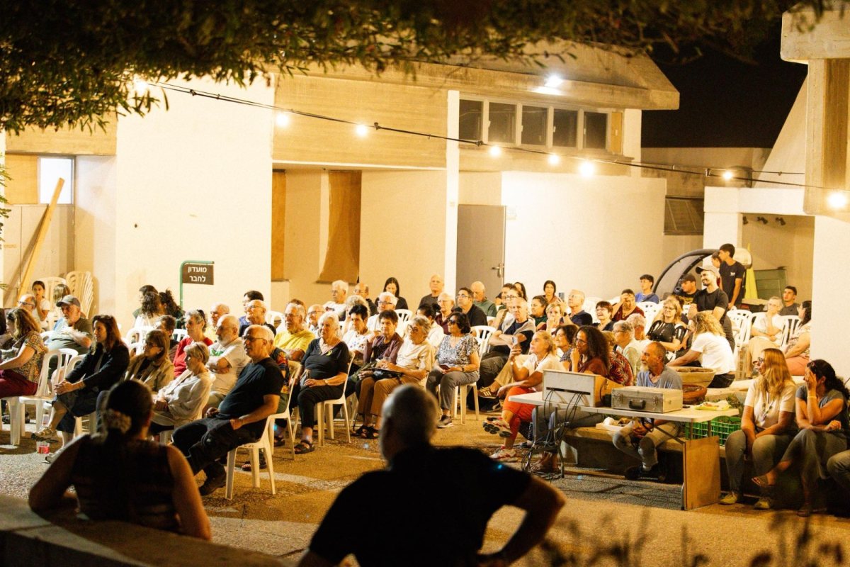 צילום: עידו שלום