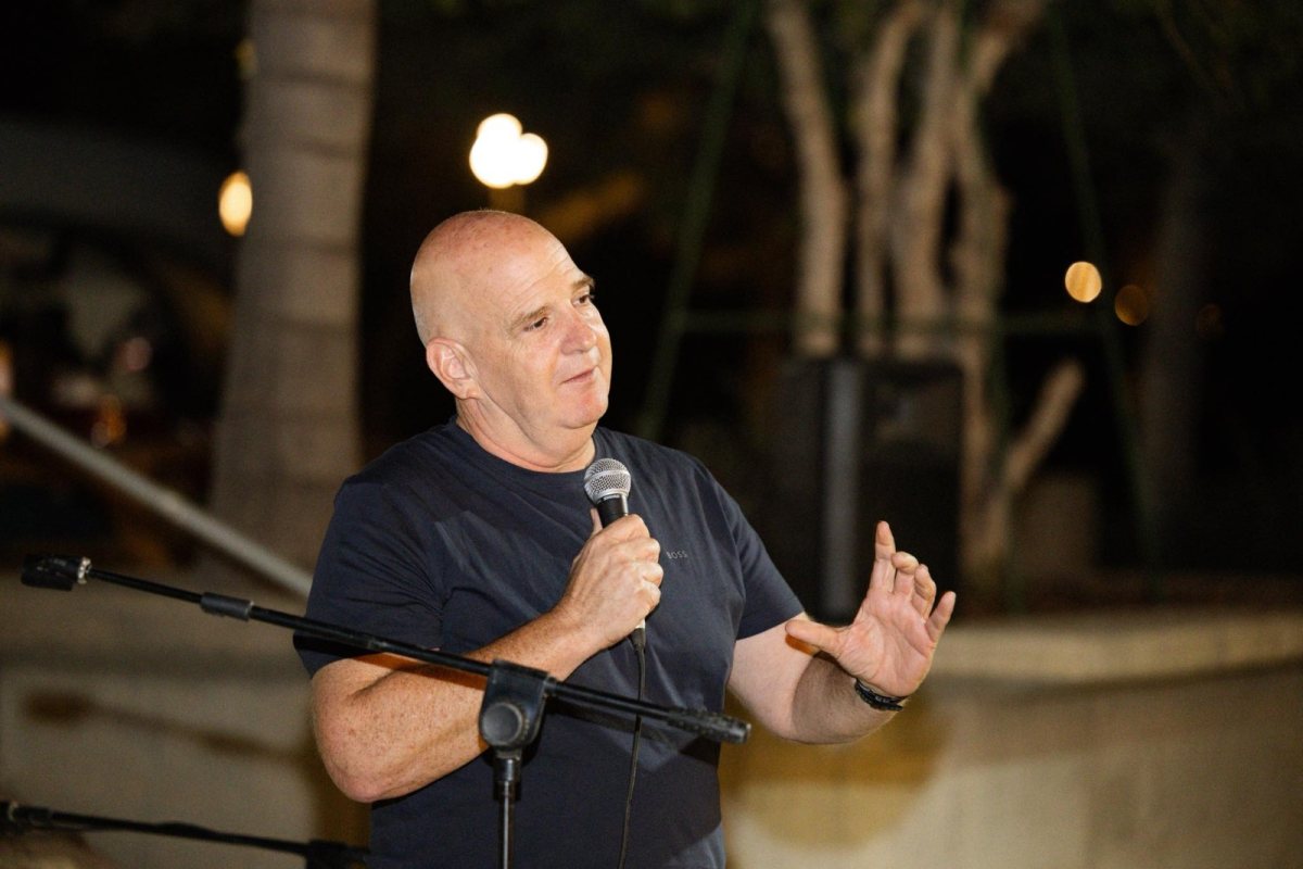 צילום: עידו שלום