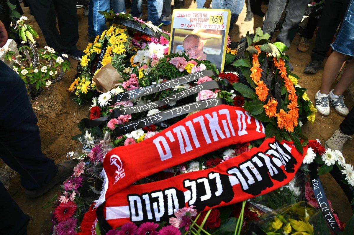 קרדיט אוריאל ספיר