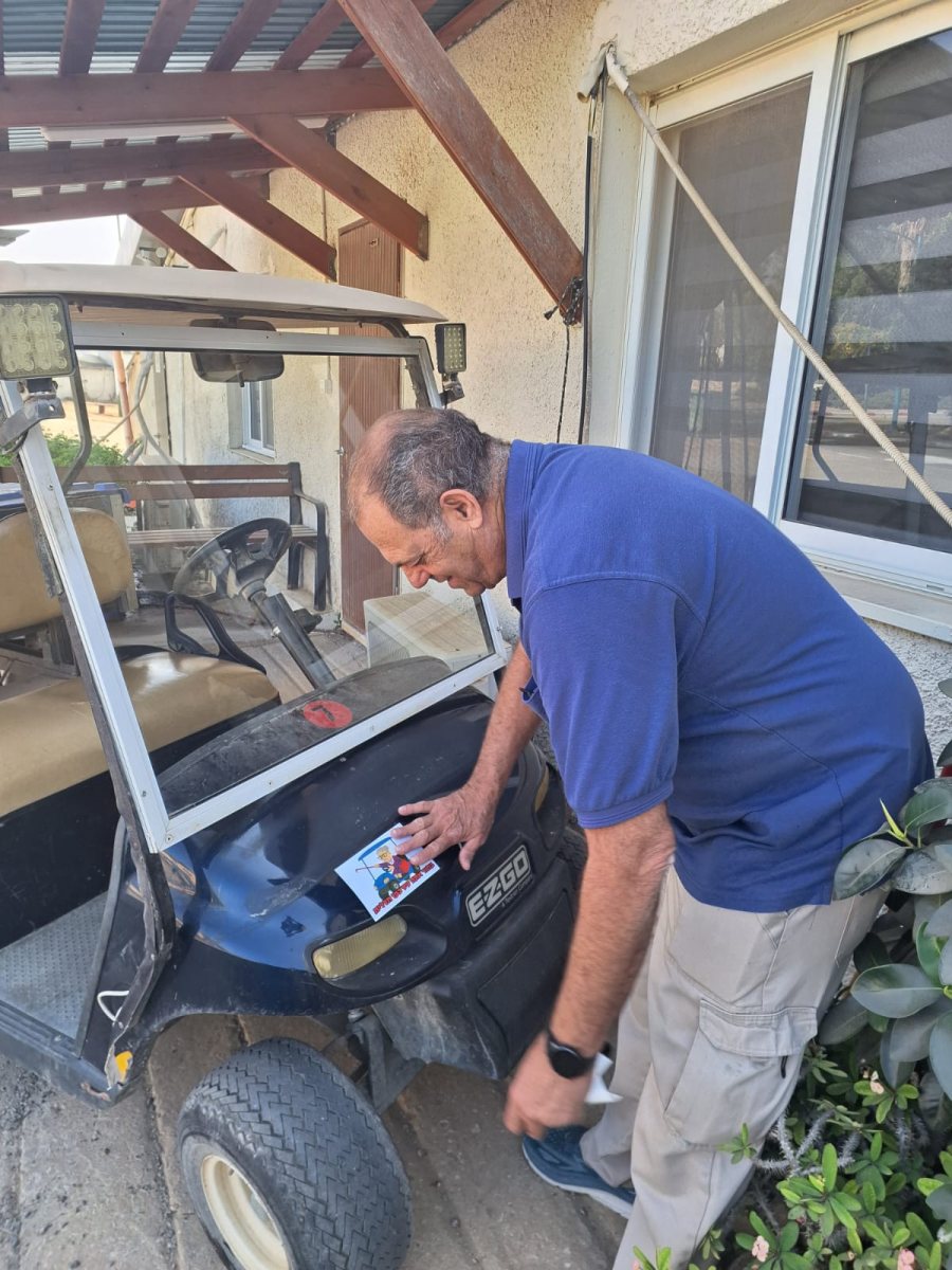 דוברות קיבוץ להב