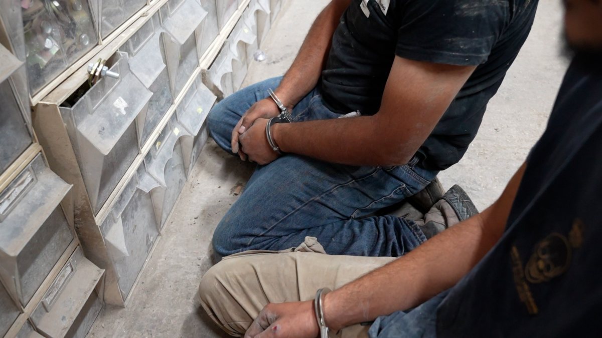 קרדיט: משטרת ישראל