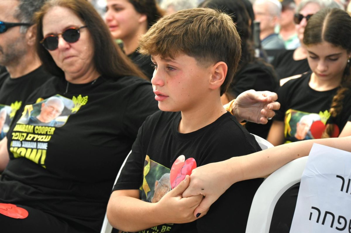 צילום אוריאל אבן ספיר