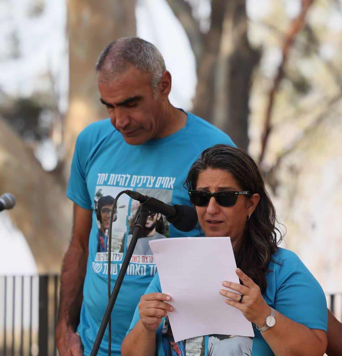 קרדיט: סיון שחור