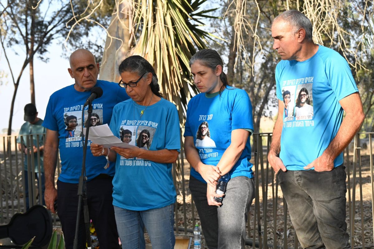 דוברות בארי 