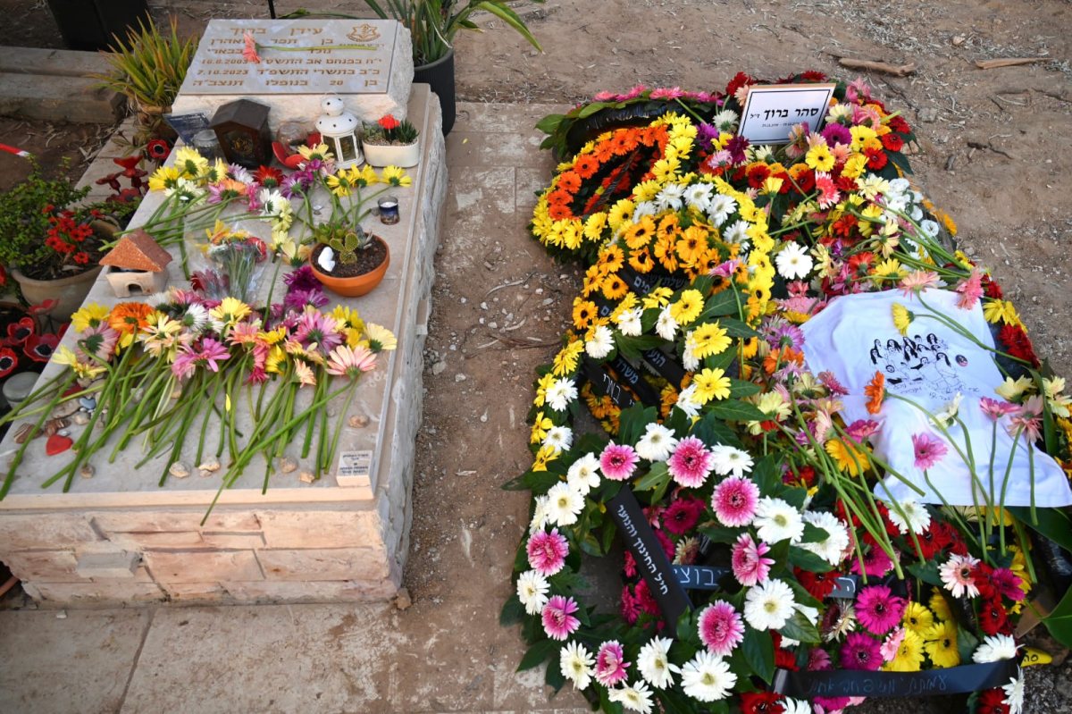 הקברים של סהר ועידן ז"ל   קרדיט: אוריאל אבן ספיר