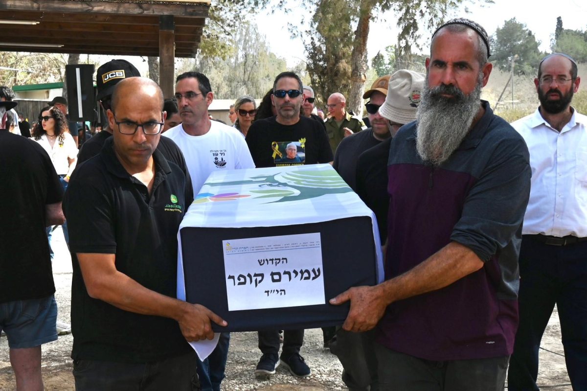 צילום אוריאל אבן ספיר