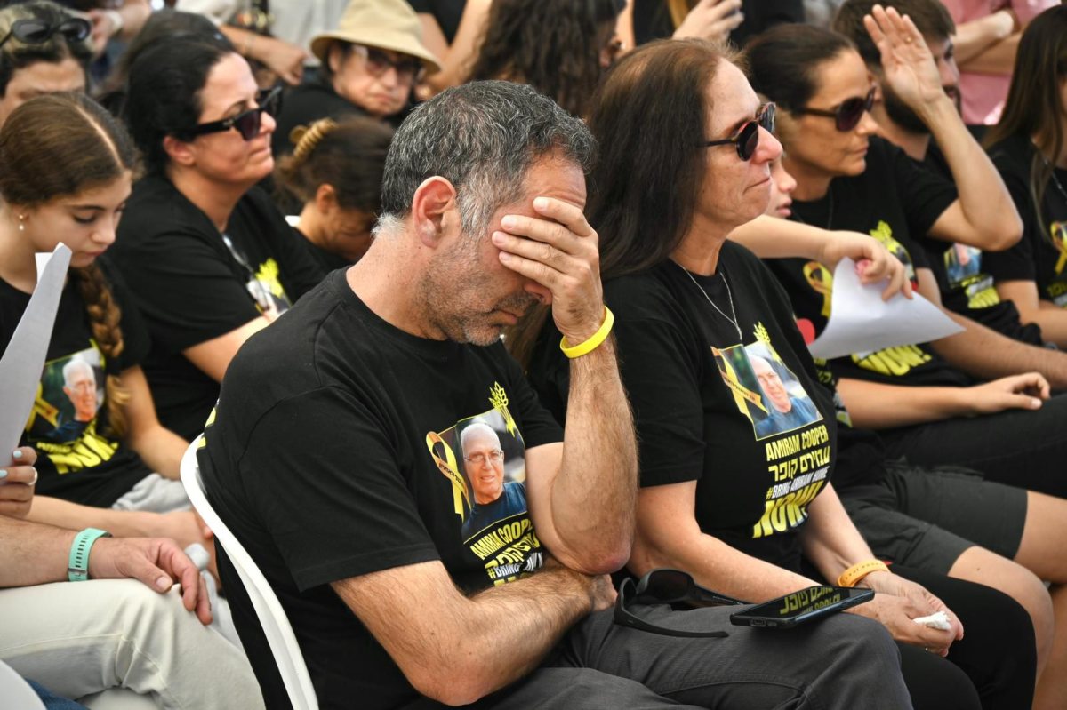 צילום אוריאל אבן ספיר