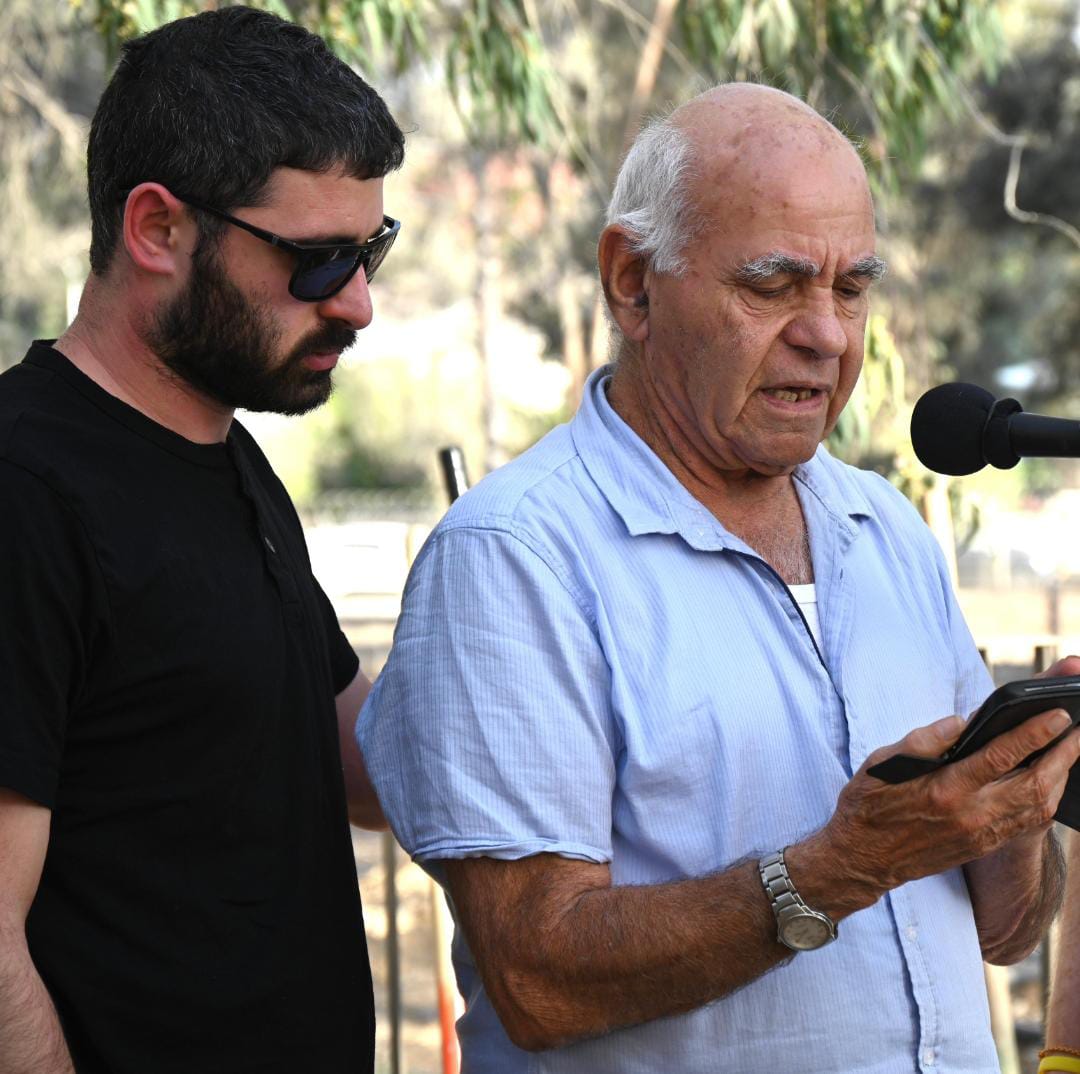 צילום אוריאל אבן ספיר