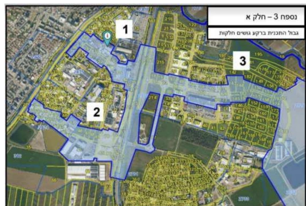 גבול התכנית ברקע גושים וחלקות