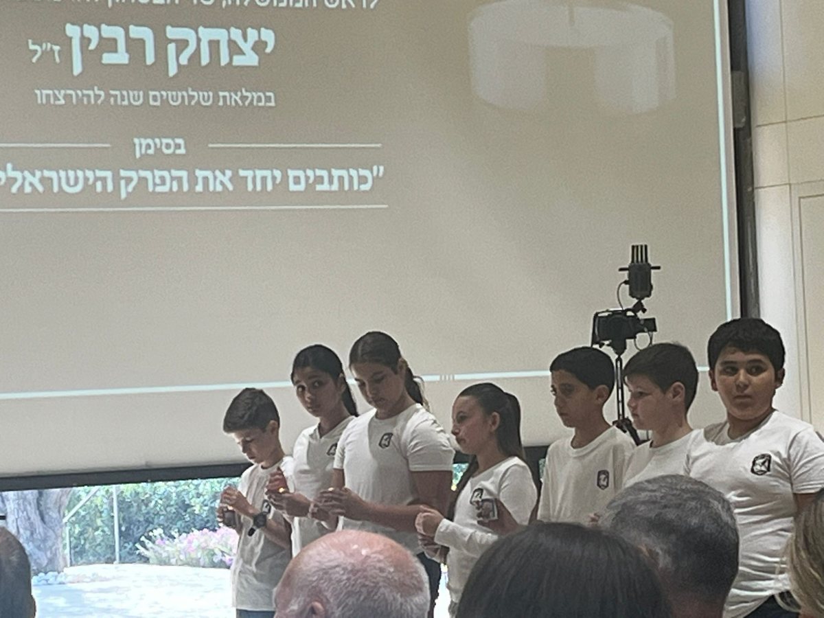 דוברות משרד החינוך