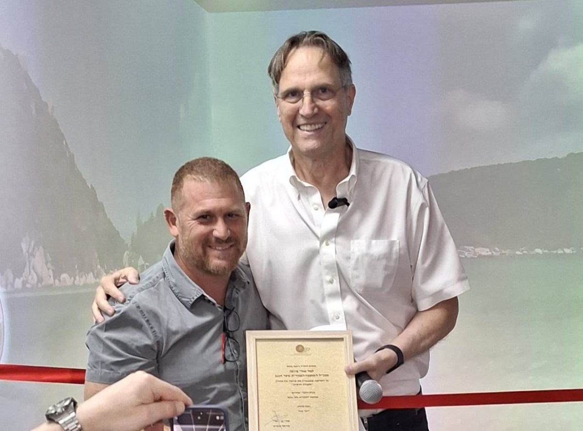 צילום קרן אתנה