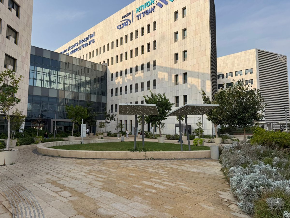 בית החולים אסותא אשדוד