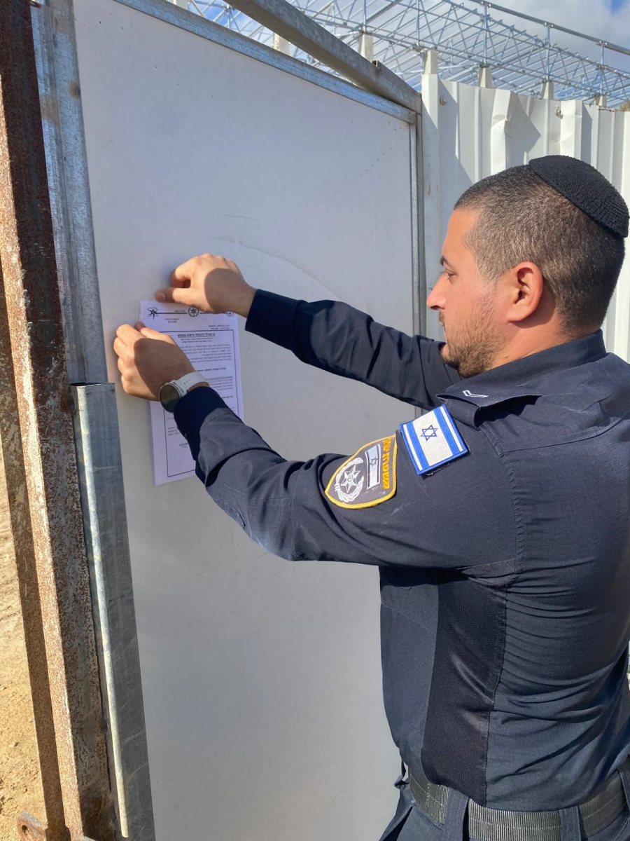 דוברות משטרה