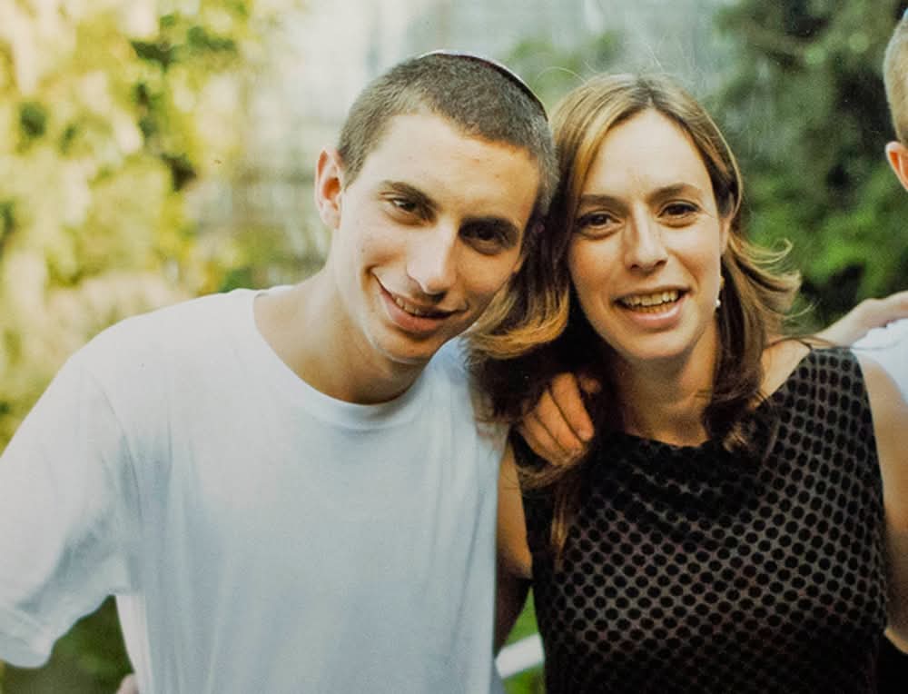 איילת והדר הי"ד