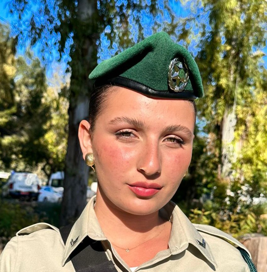 שני רוית חנה אסייג