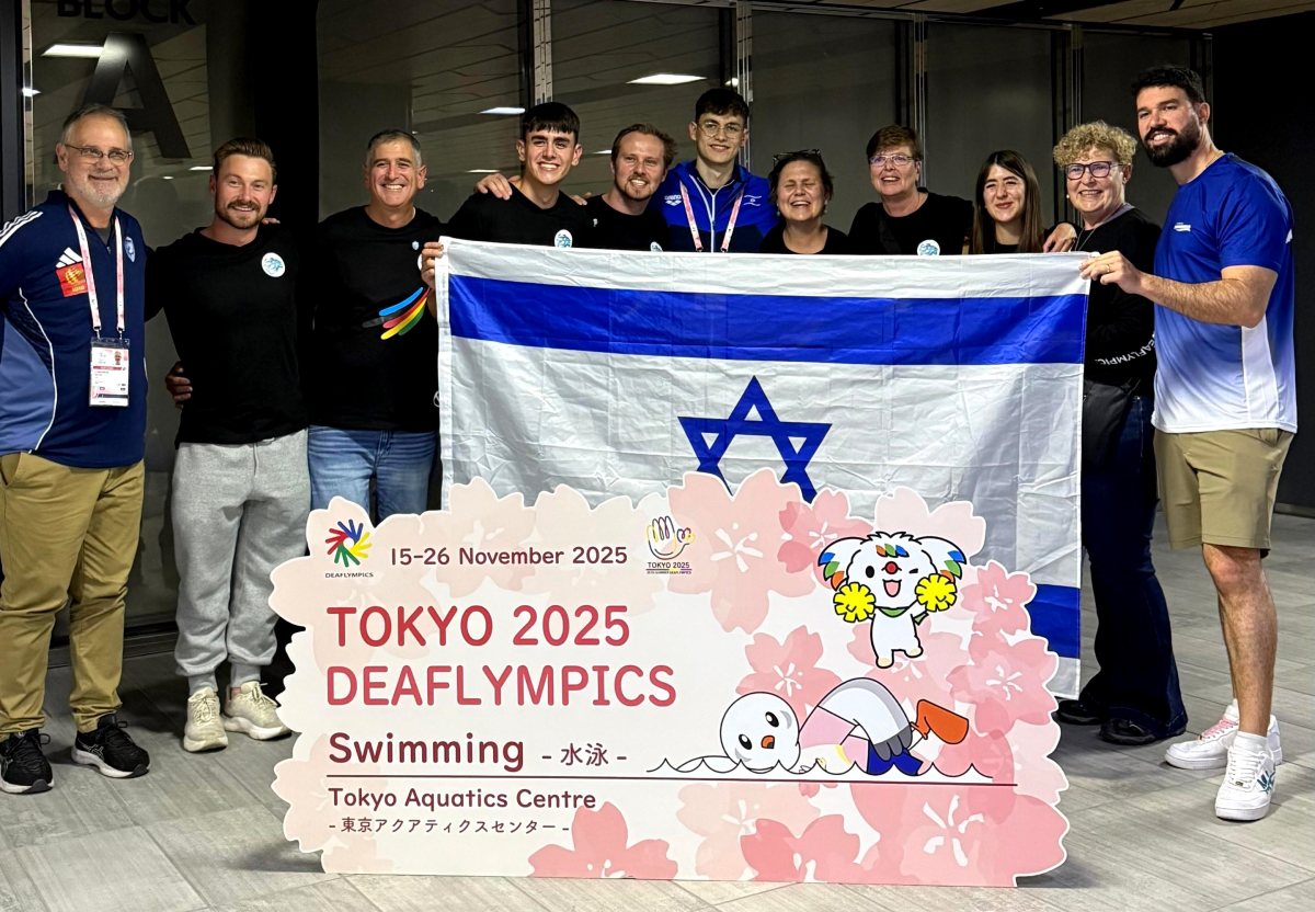 נתן גוטפלד מהערבה התיכונה- באולימפיאדת כבדי השמיעה והחרשים בטוקיו