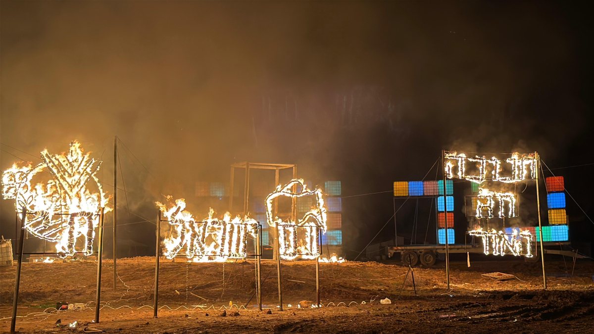 צילום אלן גריצבסקי