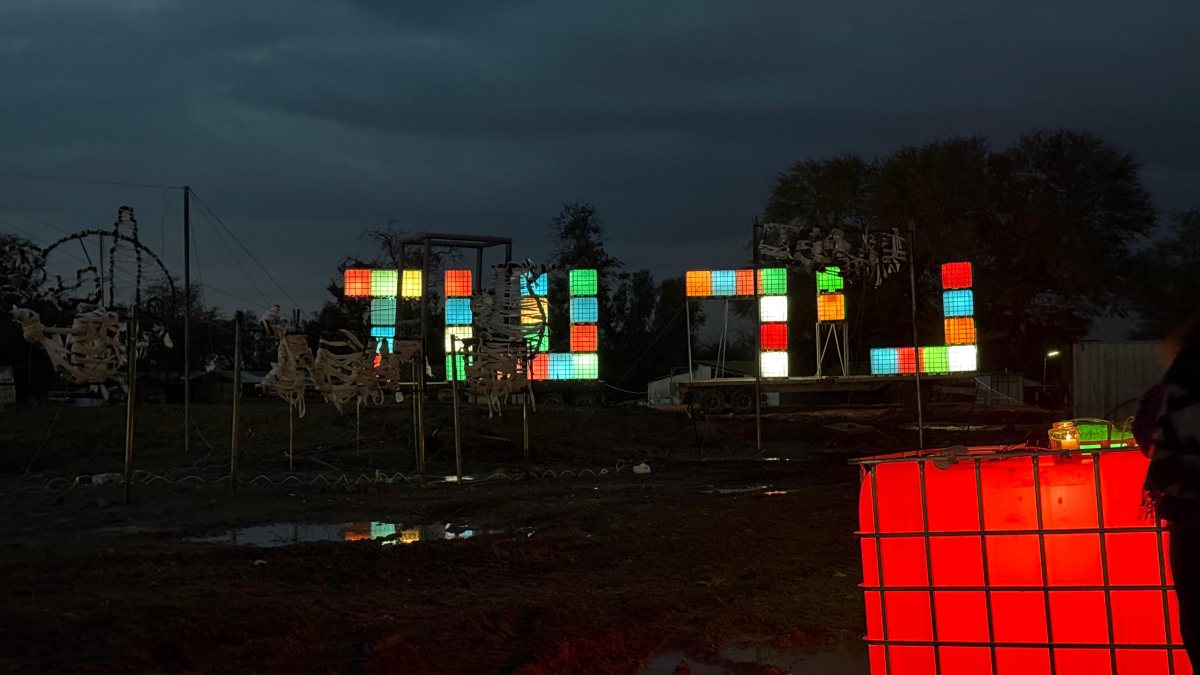 צילום אלן גריצבסקי