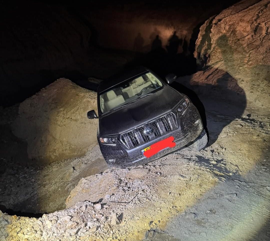 יחידת חילוץ ערבה 