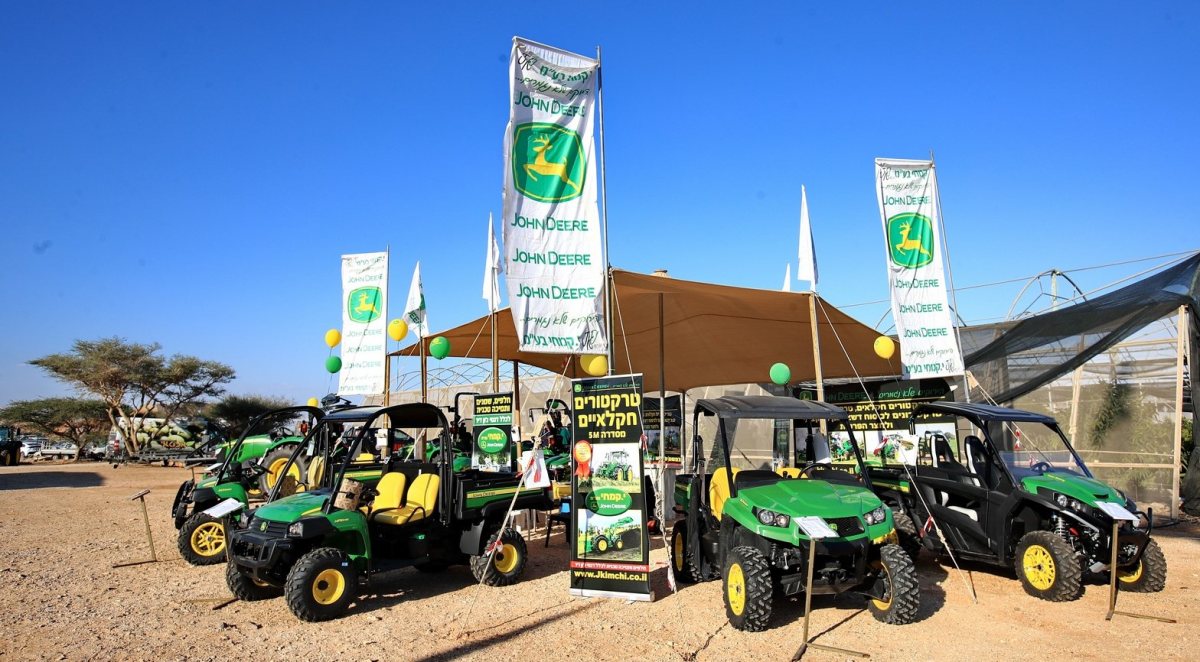 התערוכה החקלאית הגדולה בישראל- חצבה- 28-29 בינואר 2026 (1)