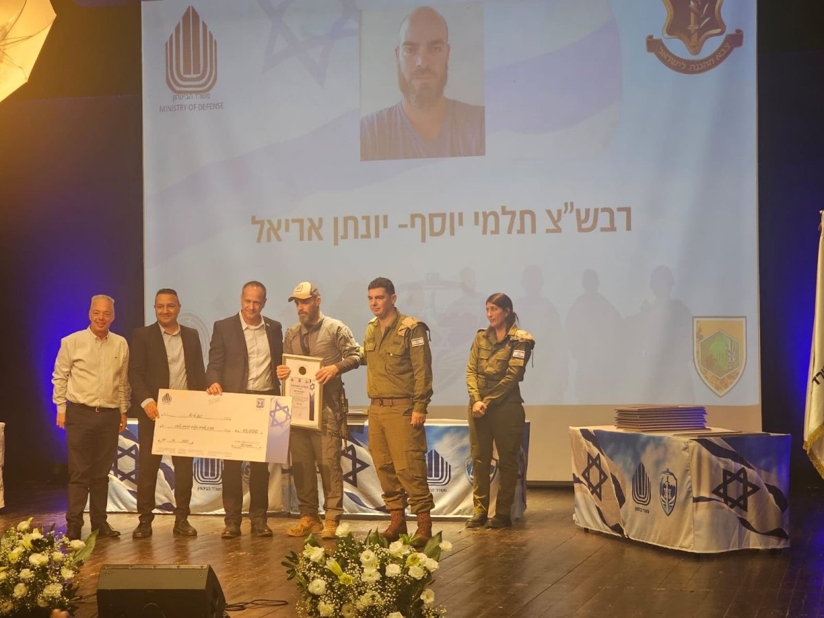 דוברות אשכול