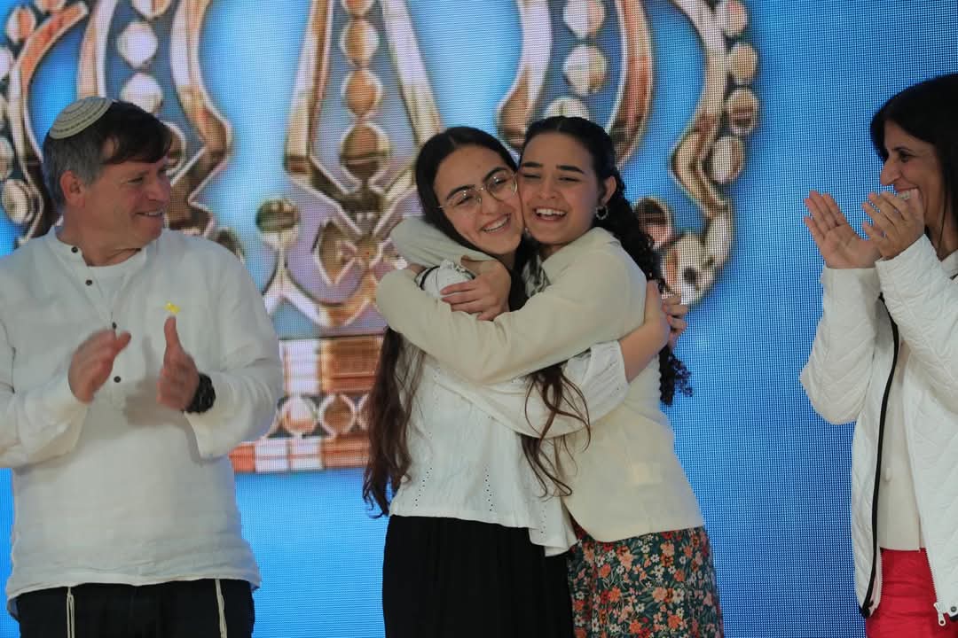 הודיה כהן - משרד החינוך 