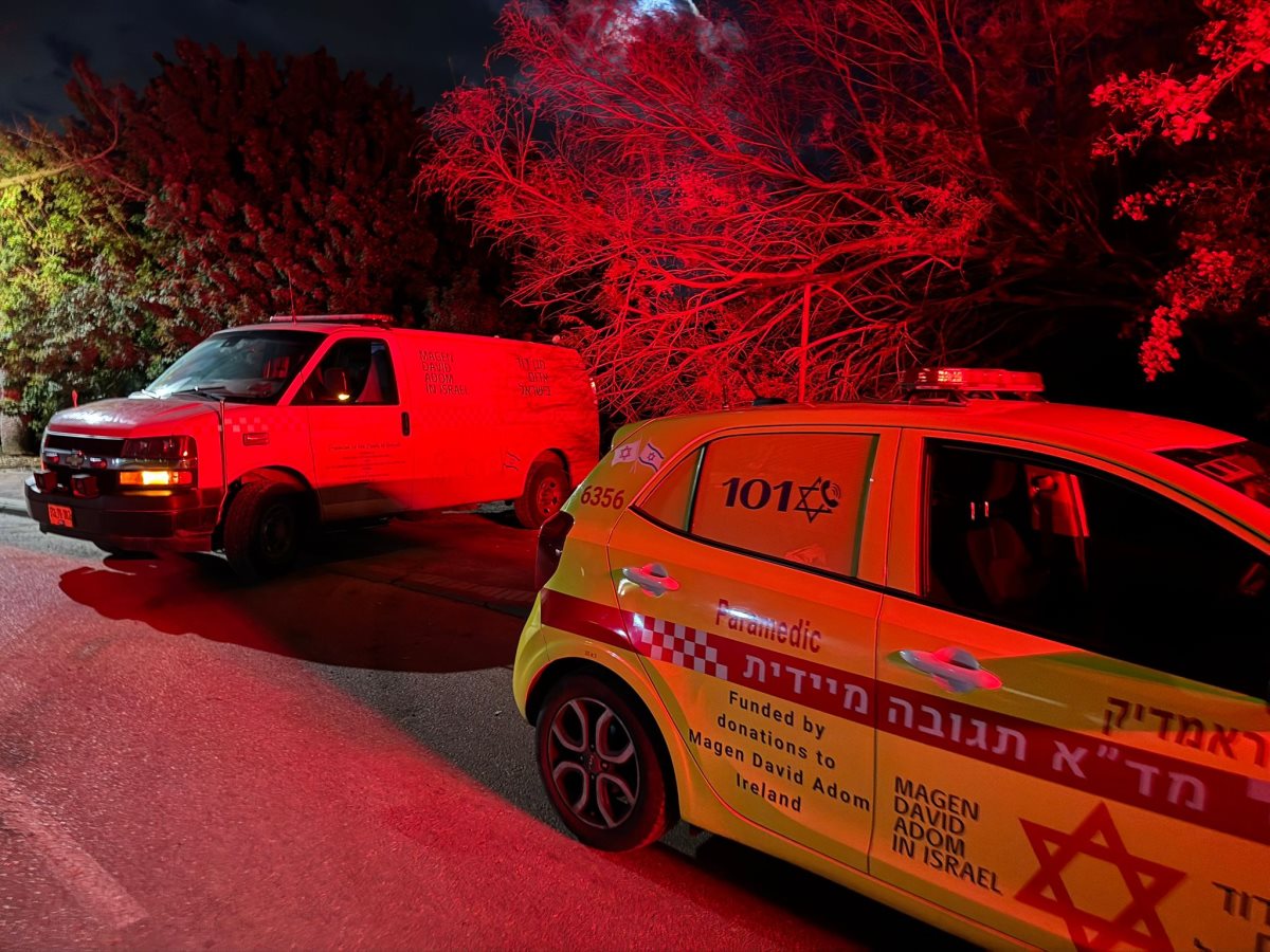 מדא הצלה דרום