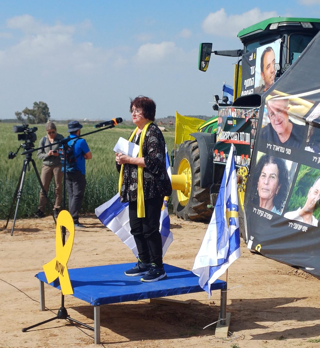 בלה חיים דוברות קיבוץ בארי