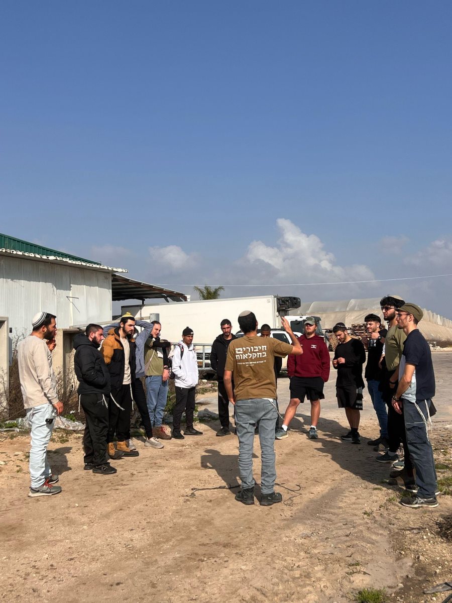 ניצוץ באמונה