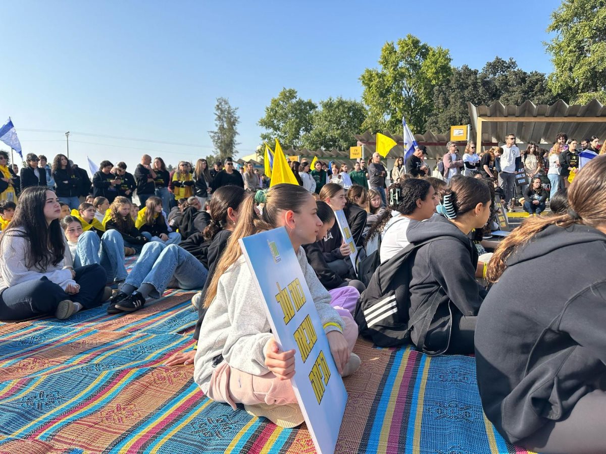 דוברות אשכול