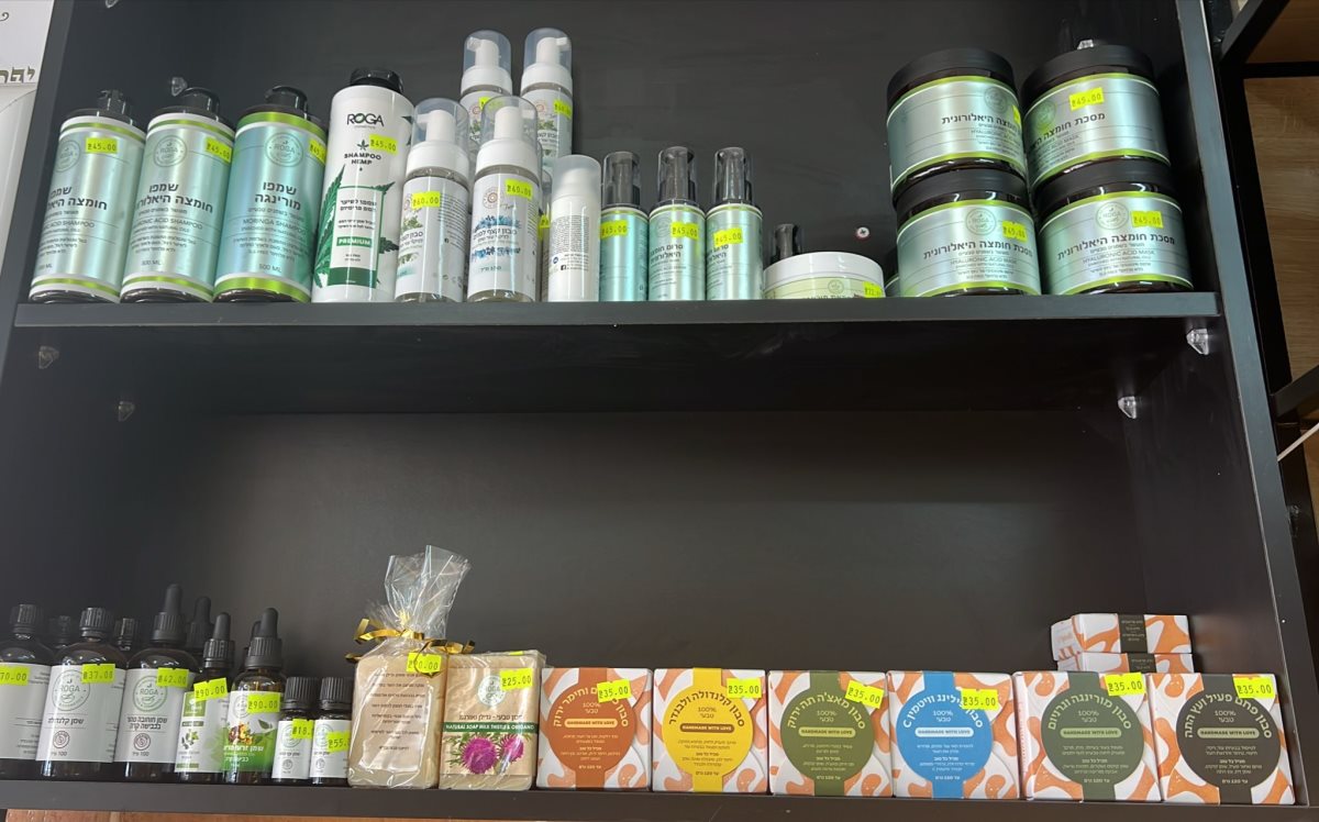 ארץ הטעמים אשדוד