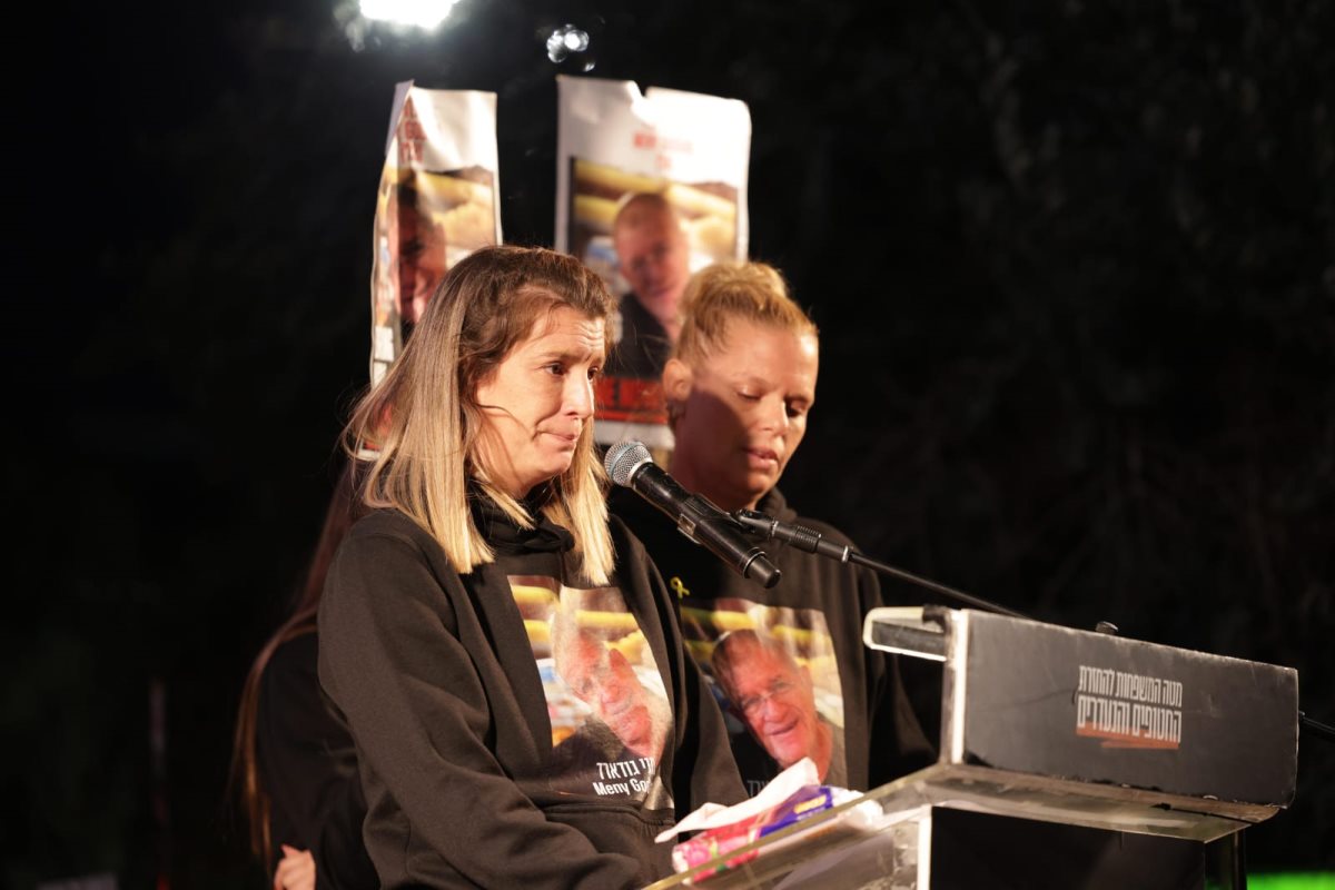 בר ומור גודארד, בנותיו של מני גודארד ז&quot;ל. קרדיט: אלון גלבוע