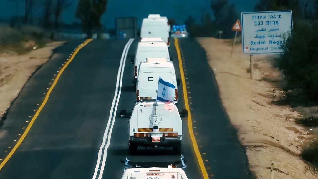 דוברות משטרה