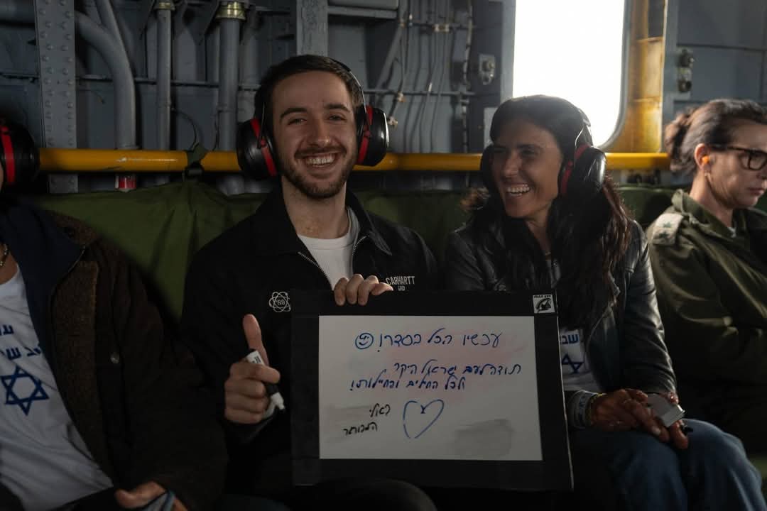 עומר שפ טוב צילום דובר צה"ל