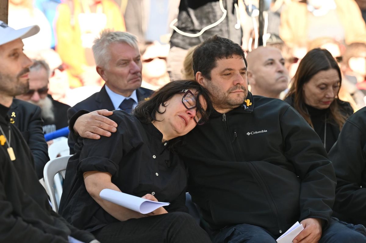 צילופ פאולינ ה פטימר