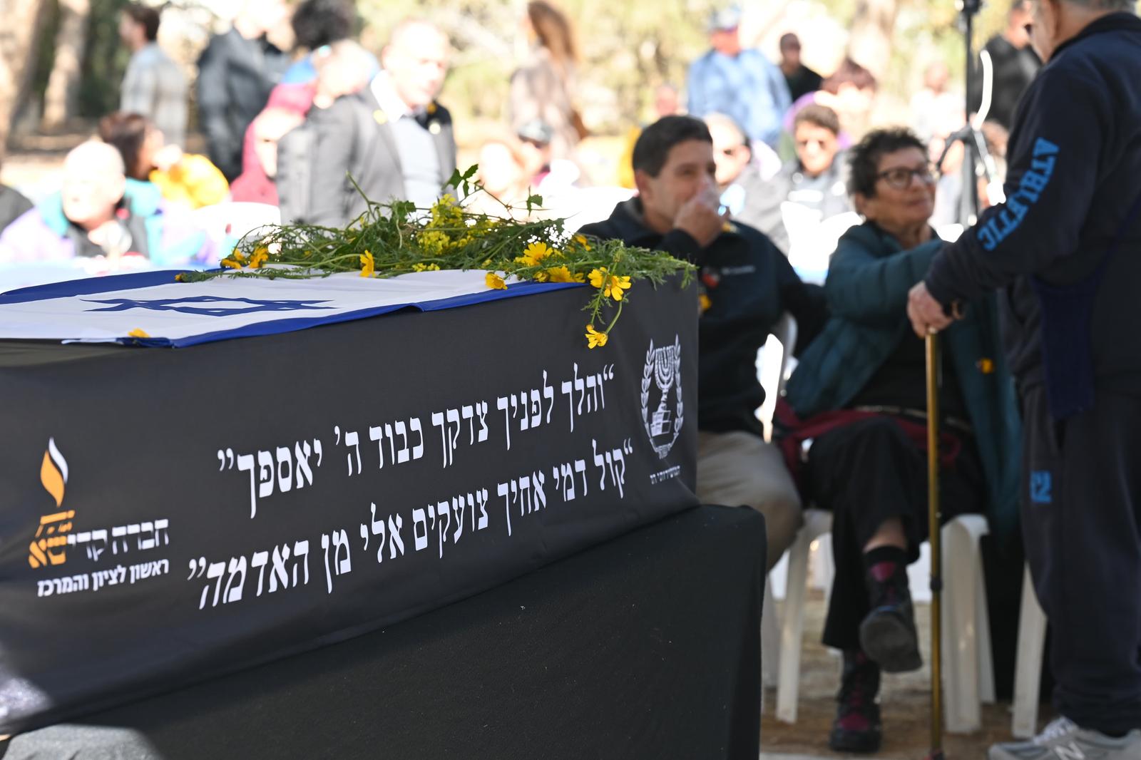 צילום פאולינה פטימר