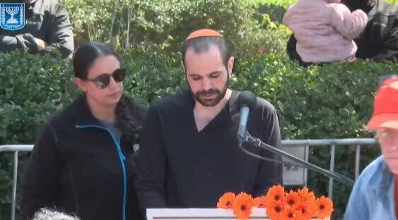 ירדן ואחותו עופרי ביבס צילום לעמ 