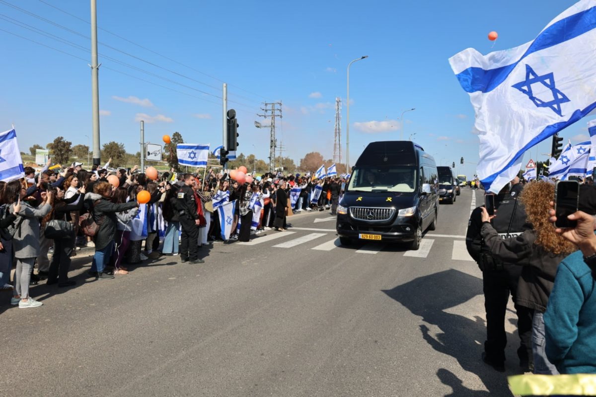 צילום: עיריית שדרות