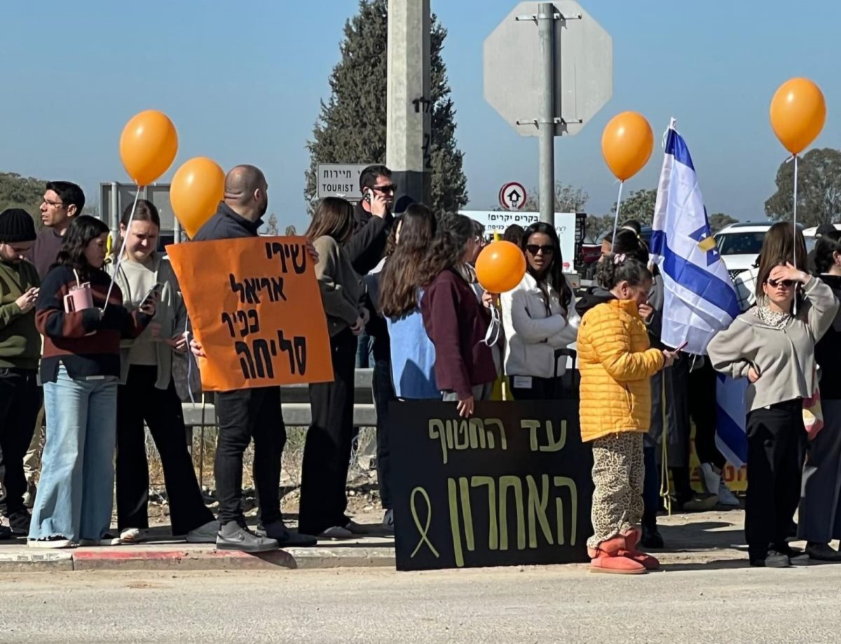 צומת בארי קיבוץ בארי 